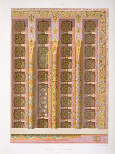 Detail of the Grand Ceiling from the Mosque of El-Bordeyny, from Arab Art as Seen Through the Monuments of Cairo, Engraved by Jean Arnould Leveil by Emile Prisse dAvennes
